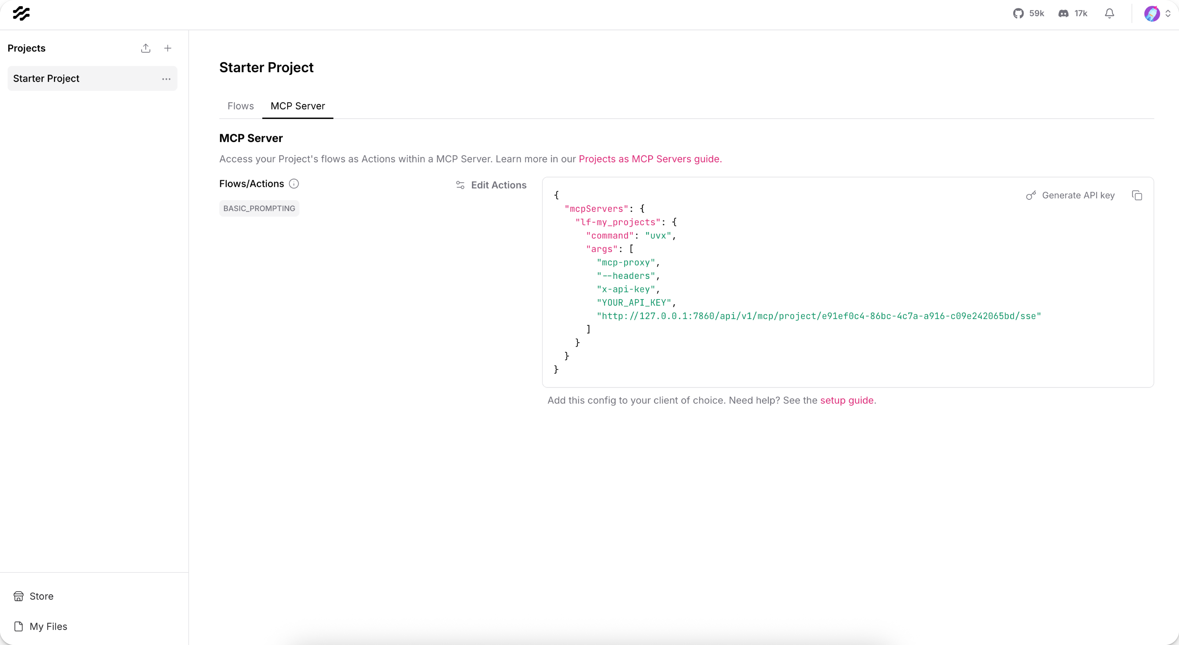 显示生成 API 密钥按钮的 MCP 服务器选项卡